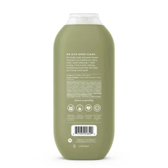 Method Men Body Wash Juniper Sage - 18 fl oz image {1}