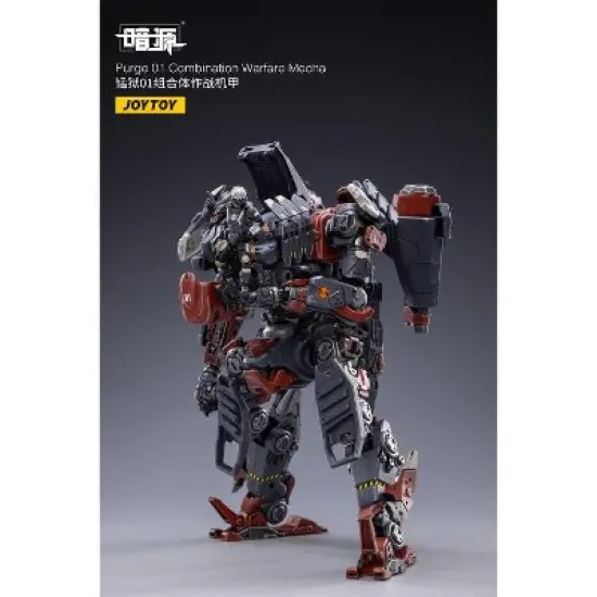 Purge 01 Combination Warfare Mecha | Joy Toy Dark Source Action figures image {3}