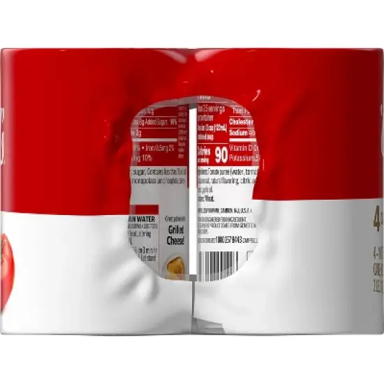 Campbell's Condensed Tomato Soup - 42oz/4ct image {12}