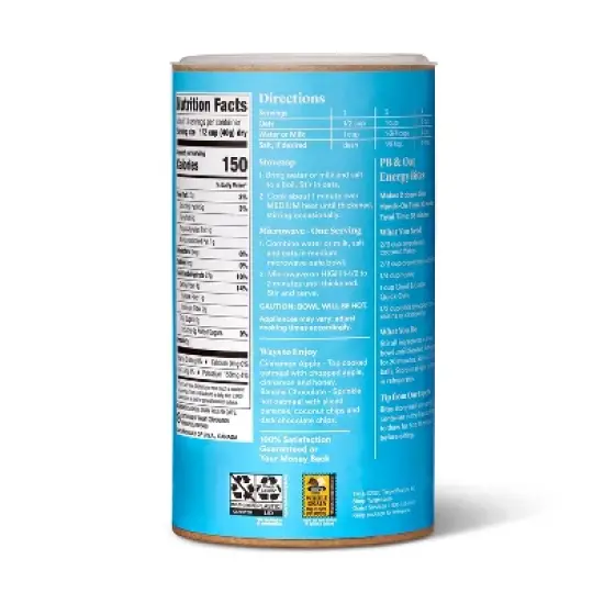 Quick Oats - 18oz - Good & Gather&trade; image {1}