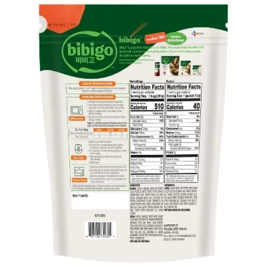 Bibigo Frozen Crispy Bites Spicy Chicken - 7.7oz image {1}