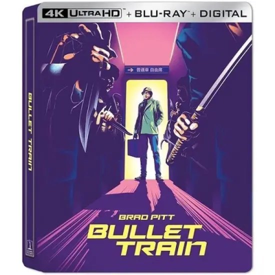 Bullet Train (Steelbook) (Steelbook) (4K/UHD)(2022) image {1}