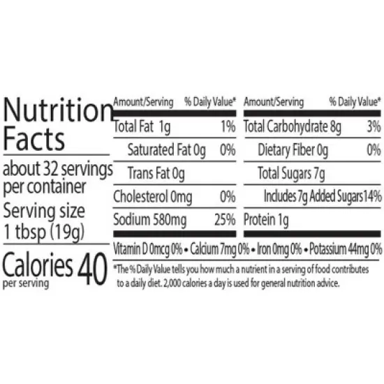 Soy Vay Marinade & Sauce 21 fl oz, image {1}