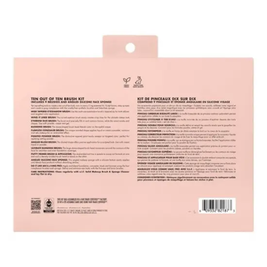 e.l.f. Ten Out of Ten Makeup Brush Set - 10ct image {4}