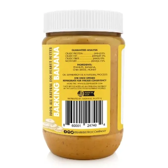 Barkin Banana Buddy Budder (17oz) image {3}