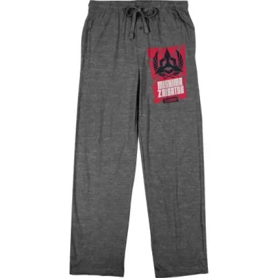 Tekken Mishima Zaibatsu Logo Men's Graphite Heather Sleep Pajama Pants image {3}