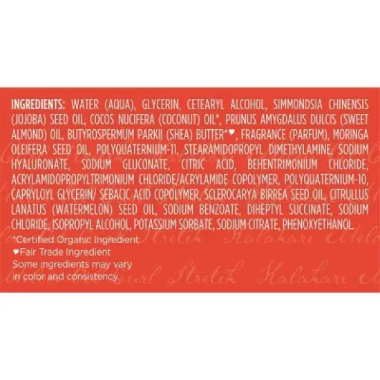 SheaMoisture Curl Stretch Multi-Tasking Volume Cream Kalahari Melon Oil & Marula Oil Infused with Hyaluronic Serum for Type 4 Hair - 11 fl oz image {2}