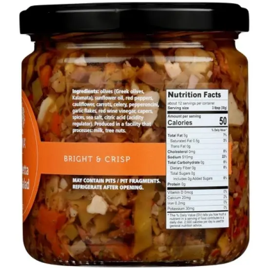 Divina Muffuletta Olive Salad - Case of 6/13 oz image {4}