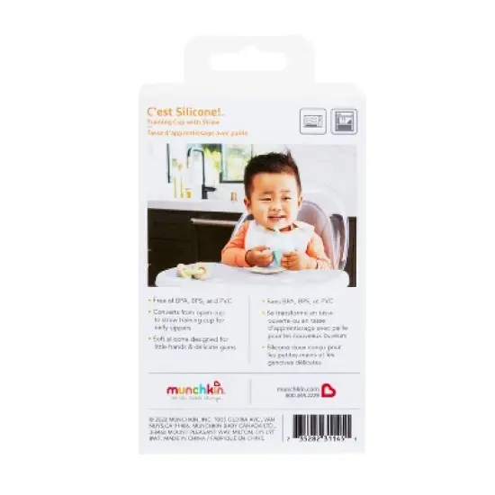 Munchkin Cest 4oz Silicone Training Cup Portable Drinkware - Coral image {6}