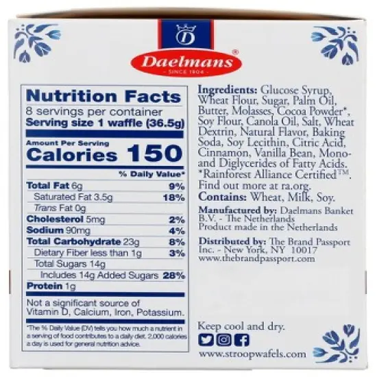 Daelmans Chocolate Stroopwafels - Case of 8/10.23 oz image {3}