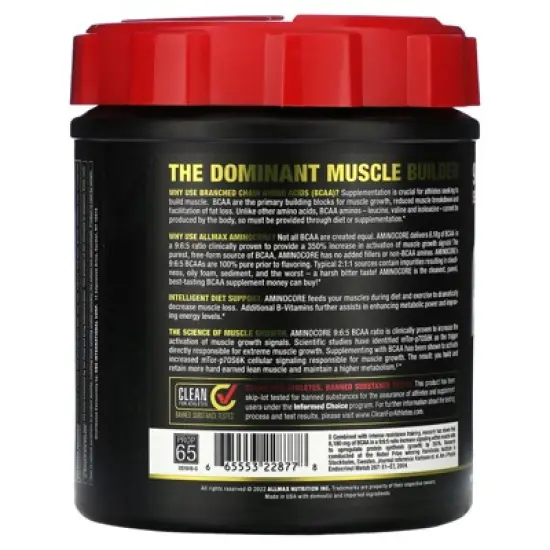 ALLMAX AMINOCORE&trade; BCAA, Watermelon, 2.1 lbs (945 g) image {2}