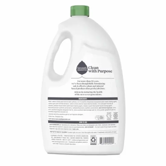 Seventh Generation Ultra Power Plus Dishwasher Detergent Gel - 4lb image {1}