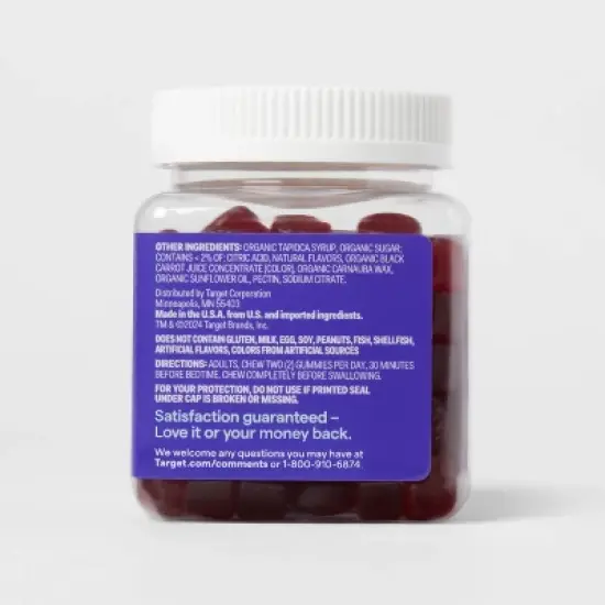 Adult Melatonin 10mg Gummies - 90ct - up&up&trade; image {3}