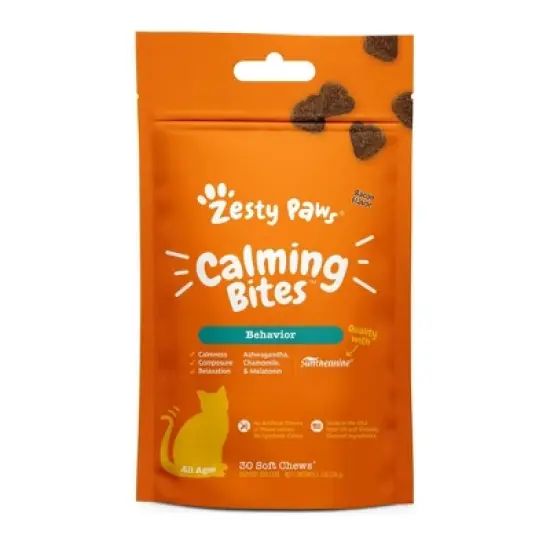 Zesty Paws Bacon Flavor Calming Bites Vitamins and Supplements for Cats - 30ct image {5}