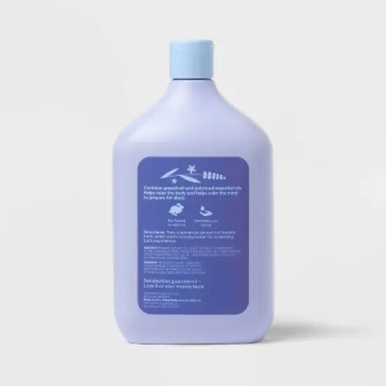 Relaxing Foaming Bubble Bath - Moonlight Jasmine Scent with Melatonin - 34oz - up&up&trade; image {2}