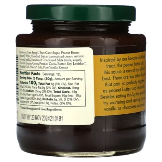 Stonewall Kitchen Chocolate Peanut Butter Sauce, 12.25 oz (347 g) image {2}