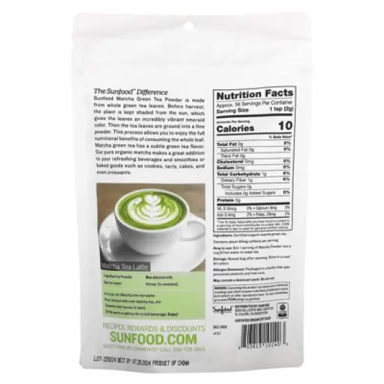 Sunfood Superfoods, Organic Matcha Powder, 4 oz (113 g) image {1}