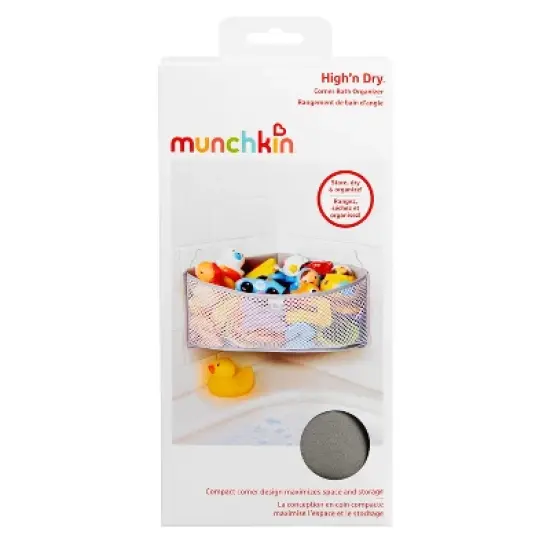 Munchkin High'n Dry Corner Bath Toy Organizer - Gray image {3}