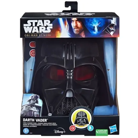 Star Wars Darth Vader Voice Changer Mask (Target Exclusive) image {1}