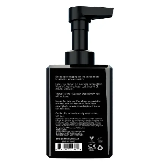 Blackwood for Men X-Punge Foaming Face Wash - 4.55 fl oz image {1}