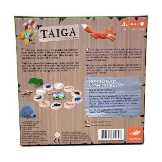Taiga Game image {2}