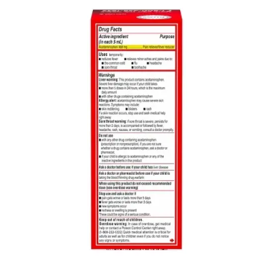 Children's Tylenol Pain + Fever Relief Liquid - Acetaminophen - Bubble Gum - 4 fl oz image {1}