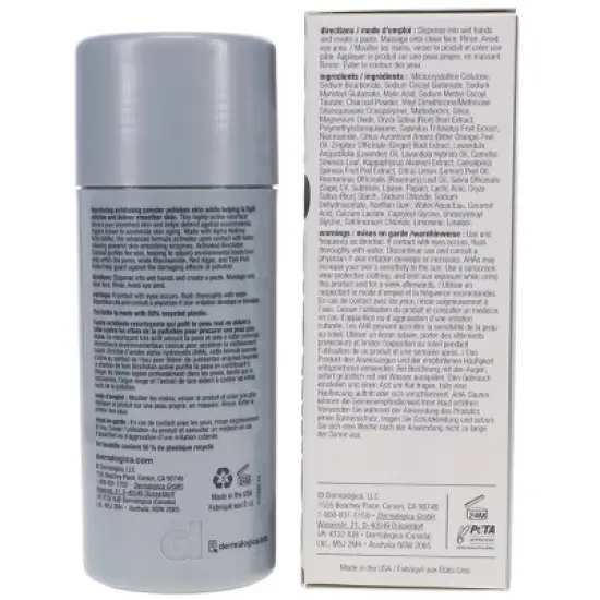 Dermalogica Daily Superfoliant 2 oz image {1}