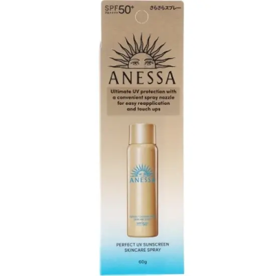 Anessa Perfect UV Sunscreen Skincare Spray SPF50 PA , 2.1 oz image {4}