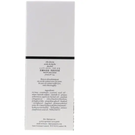 Diptyque Do Son Shower Oil, 6.8 oz image {3}