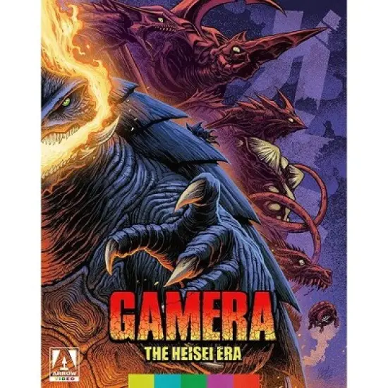 Gamera: The Heisei Era (Blu-ray)(1995) image {1}
