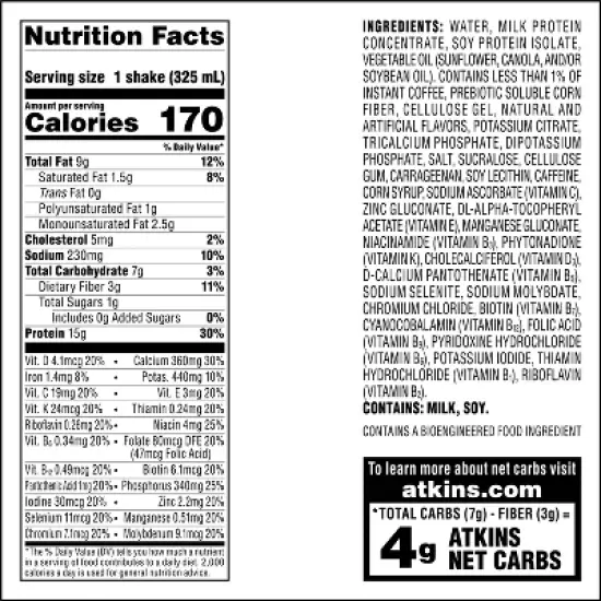 Atkins Iced Coffee Vanilla Latte Protein Shake - 4pk/44 fl oz image {5}