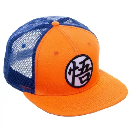 Dragon Ball Z anime cartoon symbol Orange adjustable hat cap for Men image {2}