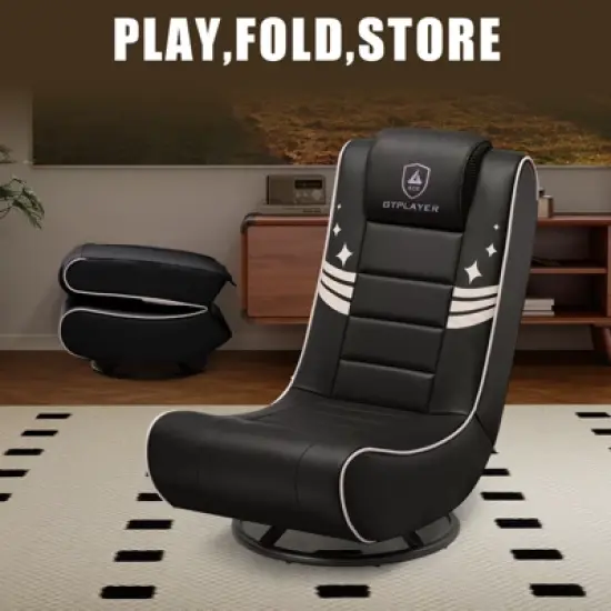 GTPLAYER Gaming Rocker, Swivel Chair, Foldable Game Chair, Breathable Leather image {2}