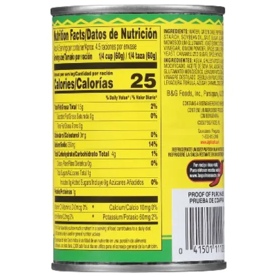 Las Palmas Green Chile Enchilada Sauce - 10 fl oz image {5}