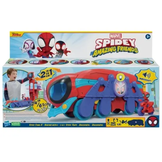 Spidey and his Amazing Friends Spider Crawl-R 2-in-1 Deluxe Headquarters Playset image {2}