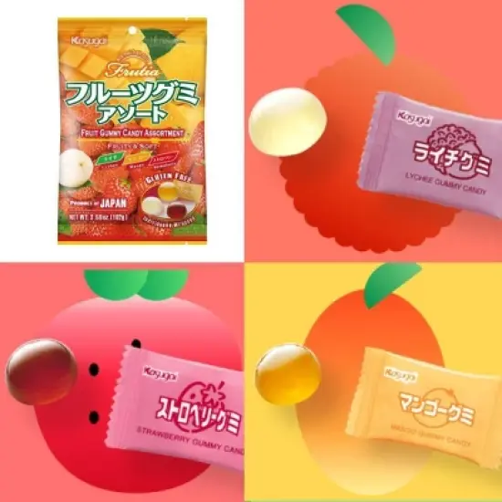 Kasugai Frutia Tropical Mix Gummy Candy - 3.59oz image {3}