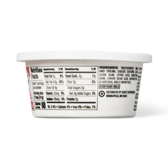 Plain Cream Cheese Spread - 8oz - Good & Gather&trade; image {1}
