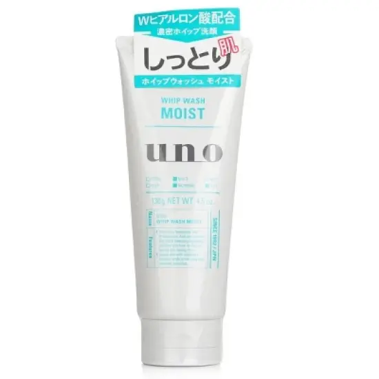 UNO by Shiseido Whip Wash MOIST Facial Cleansing Foam (4.5 oz) Rich & Dense Foam for Deep Pore Wash image {6}