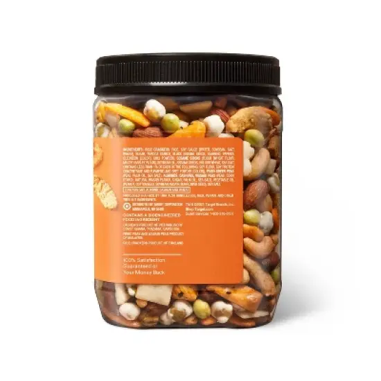Zen Party Trail Mix - 21oz - Good & Gather&trade; image {3}