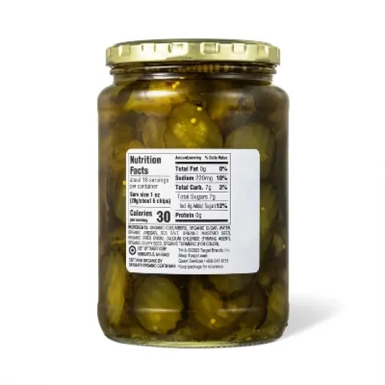 Organic Bread & Butter Pickle Chips - 24 fl oz - Good & Gather&trade; image {2}