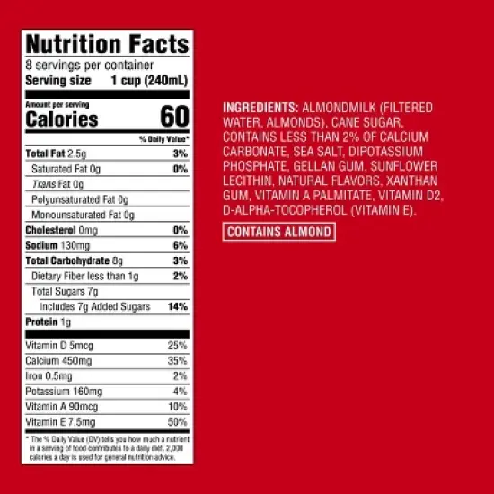 Plant Based Almond Milk - Good & Gather&trade; image {4}