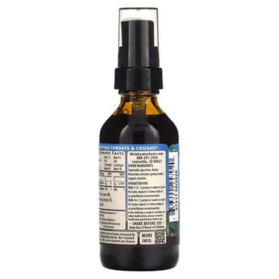 WishGarden Herbs Kids, Kick-It Cough Soothing & Quieting, 2 fl oz (59 ml) image {2}