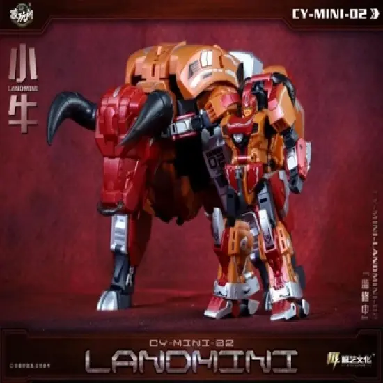 CT-Chiyou-02B Mini Landbull | CANG-TOYS Action figures image {1}
