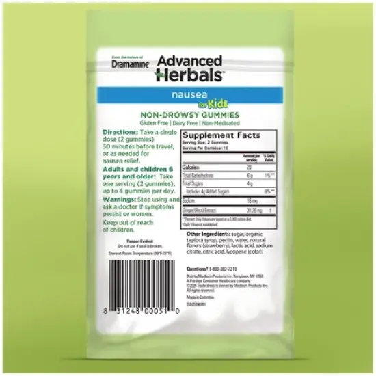 Dramamine Advanced Herbals Kids' Nausea Relief Gummies - Strawberry & Ginger - 20ct image {7}