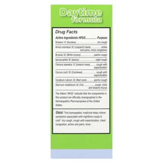 Homeolab USA Kids Relief&reg;, Cough & Cold Syrups, Daytime & Nighttime Formula, 0-12 Yrs, 2 Bottles, 3.4 fl oz (100 ml) Each image {1}