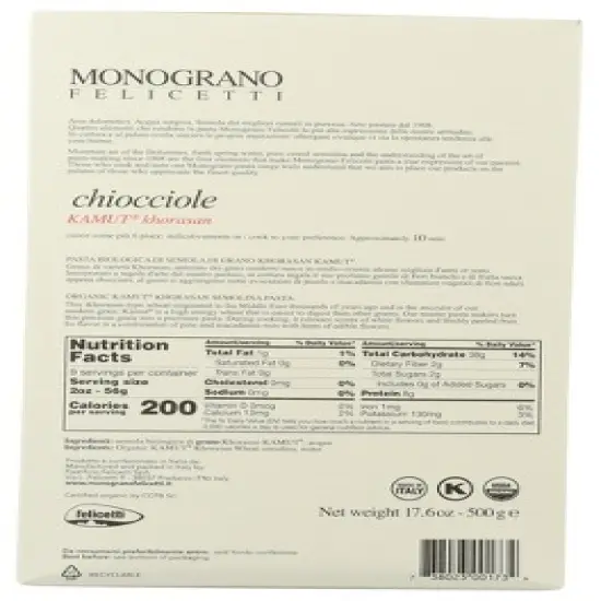 Felicetti Organic Chiocciole Pasta - Case of 8/17.6 oz image {2}