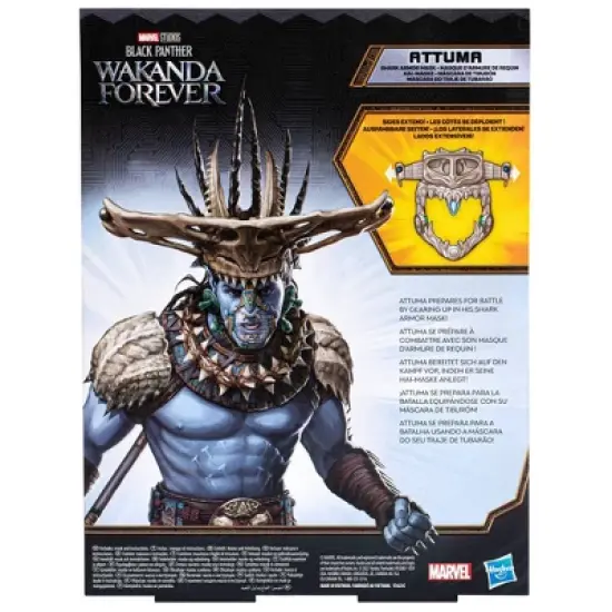 Marvel Studios' Black Panther: Wakanda Forever Attuma Shark Armor Mask image {3}