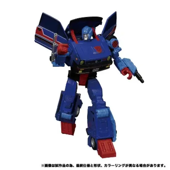 MP-53 Skids | Transformers Masterpiece Action figures image {2}