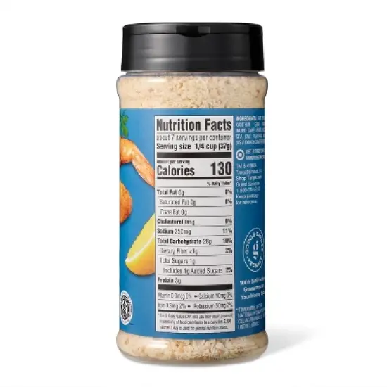 Gluten Free Plain Bread Crumbs - 9oz - Good & Gather&trade; image {1}