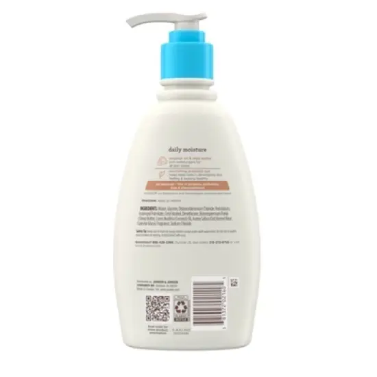 Aveeno Baby Daily Moisturizing Cream with Prebiotic Oat  & Shea Butter - Gentle Coconut Scent - 12 fl oz image {2}